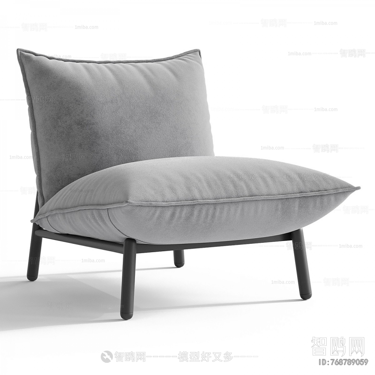 Modern Lounge Chair
