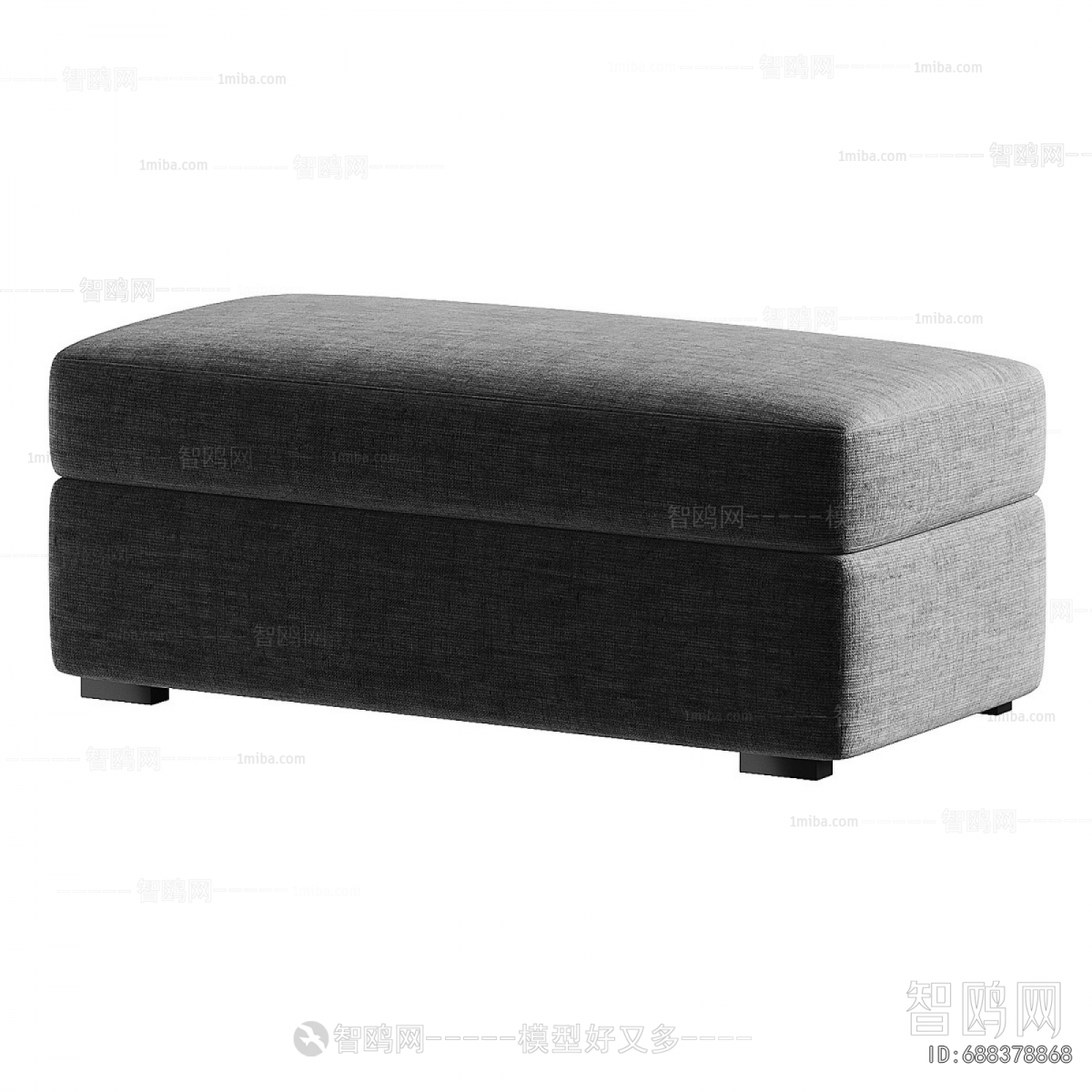 Modern Sofa Stool