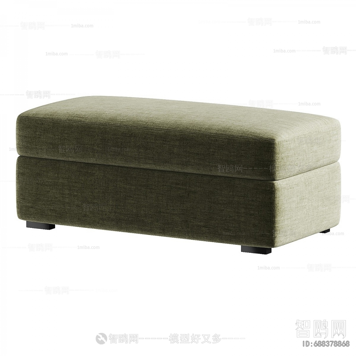 Modern Sofa Stool