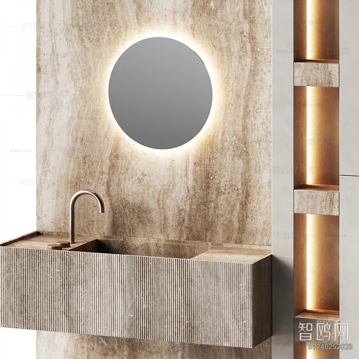 Modern Bathroom Cabinet