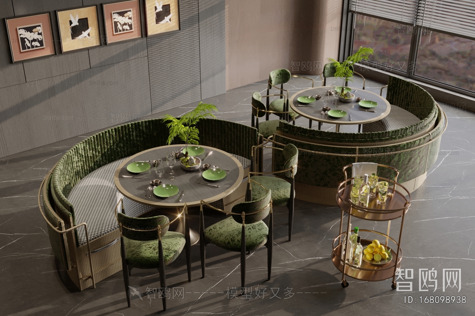 Modern Card Seat Sofa