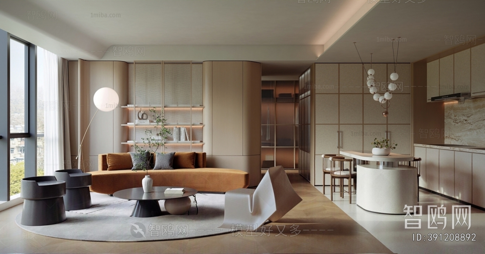 Modern A Living Room