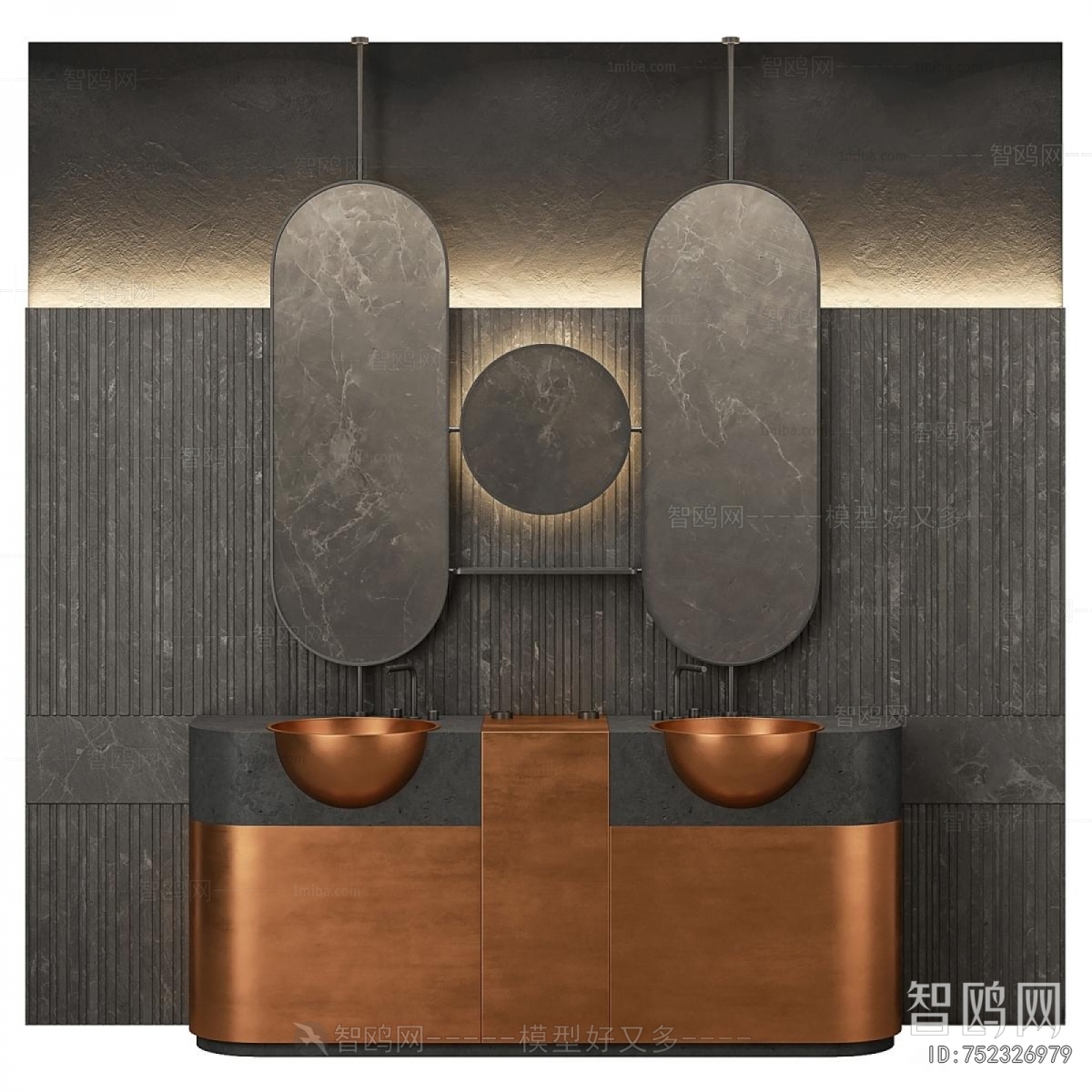 Modern Bathroom Cabinet