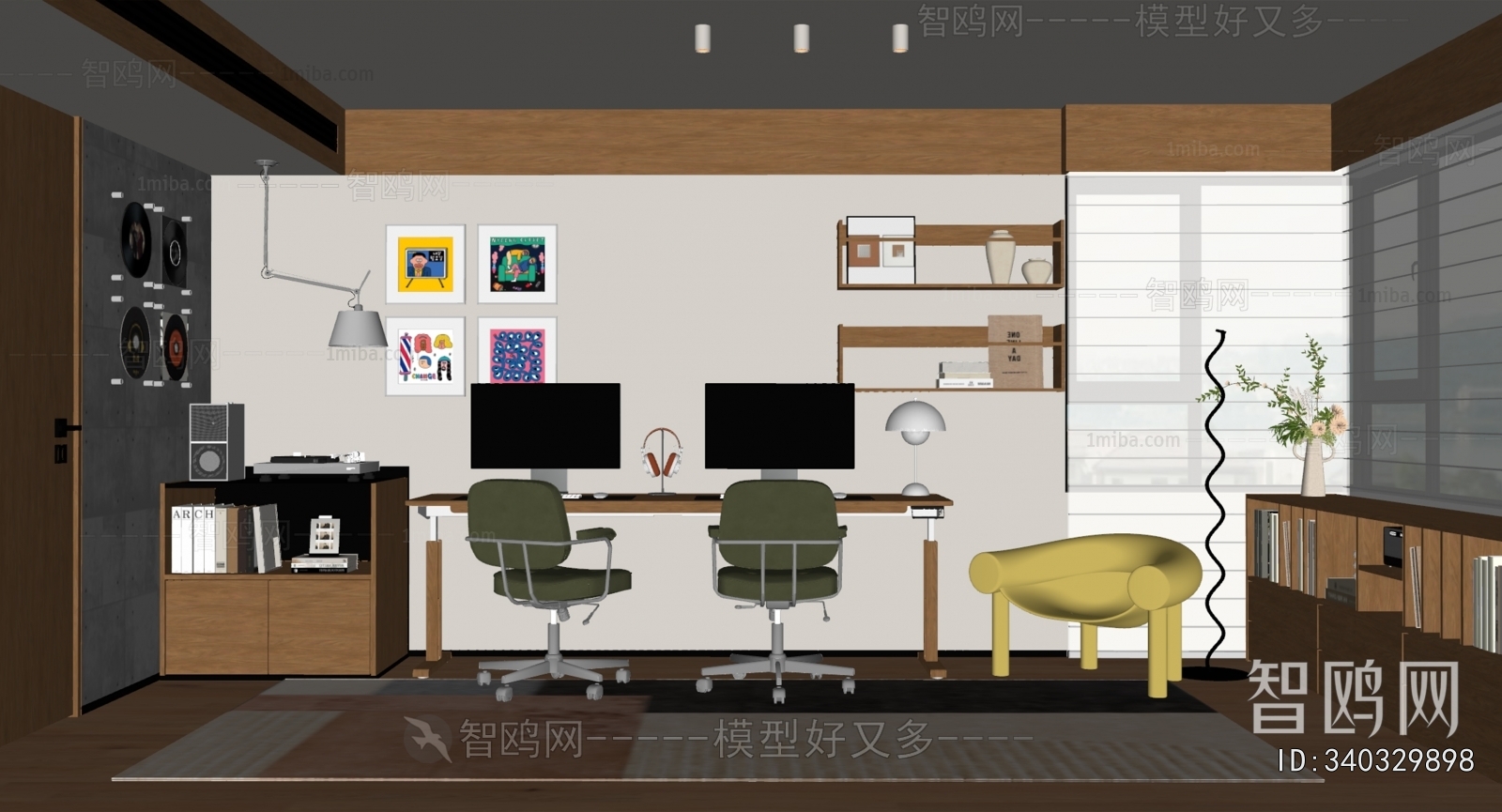 Modern Study Space