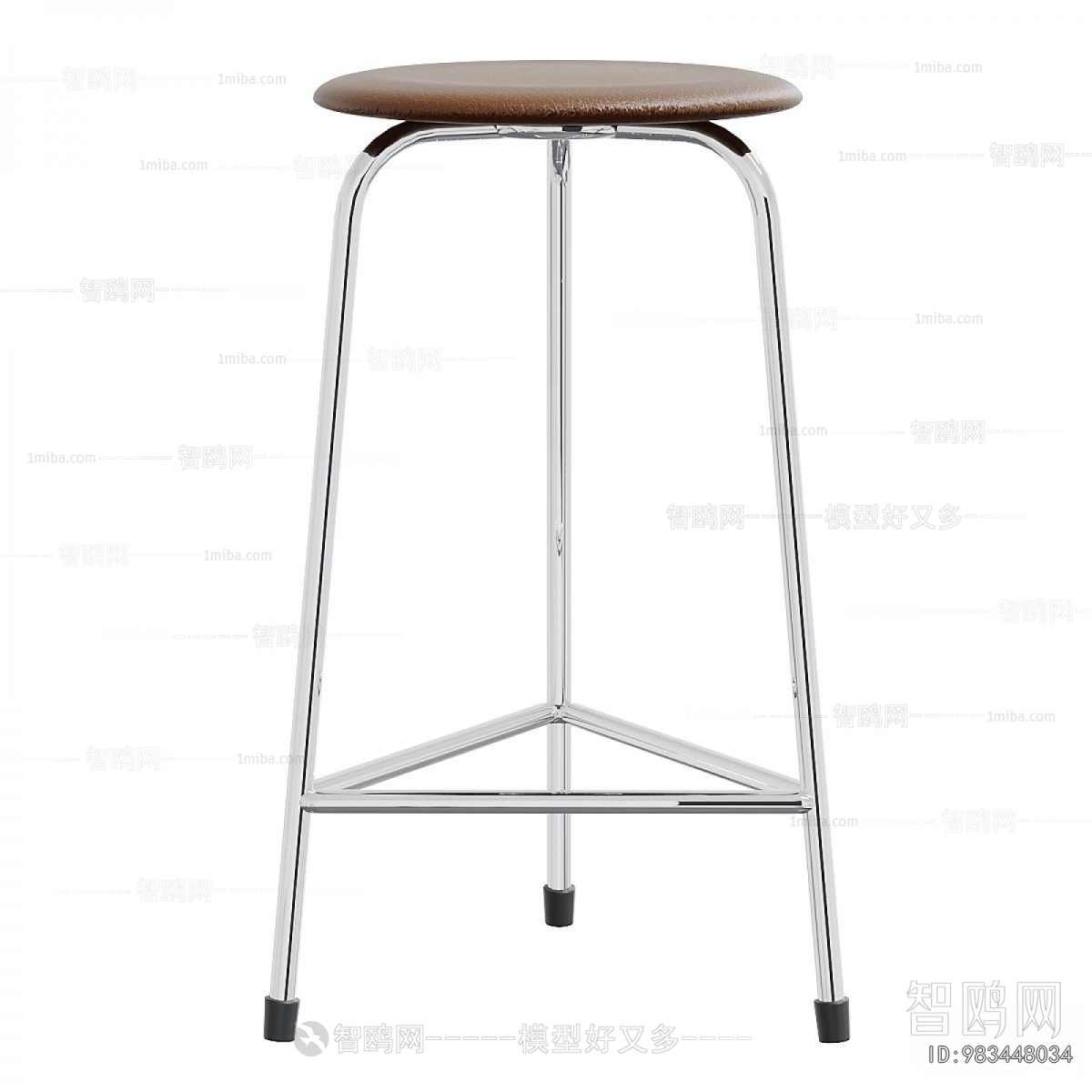 Modern Bar Stool