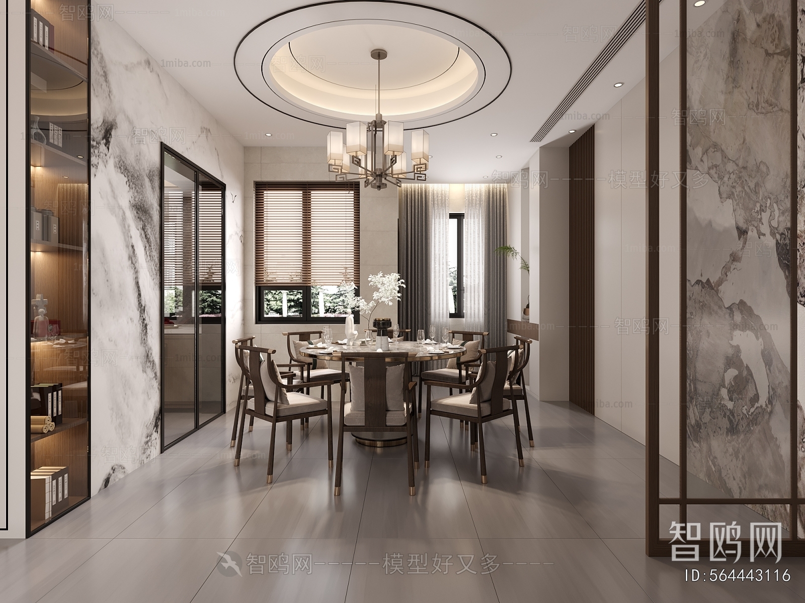 New Chinese Style Dining Room