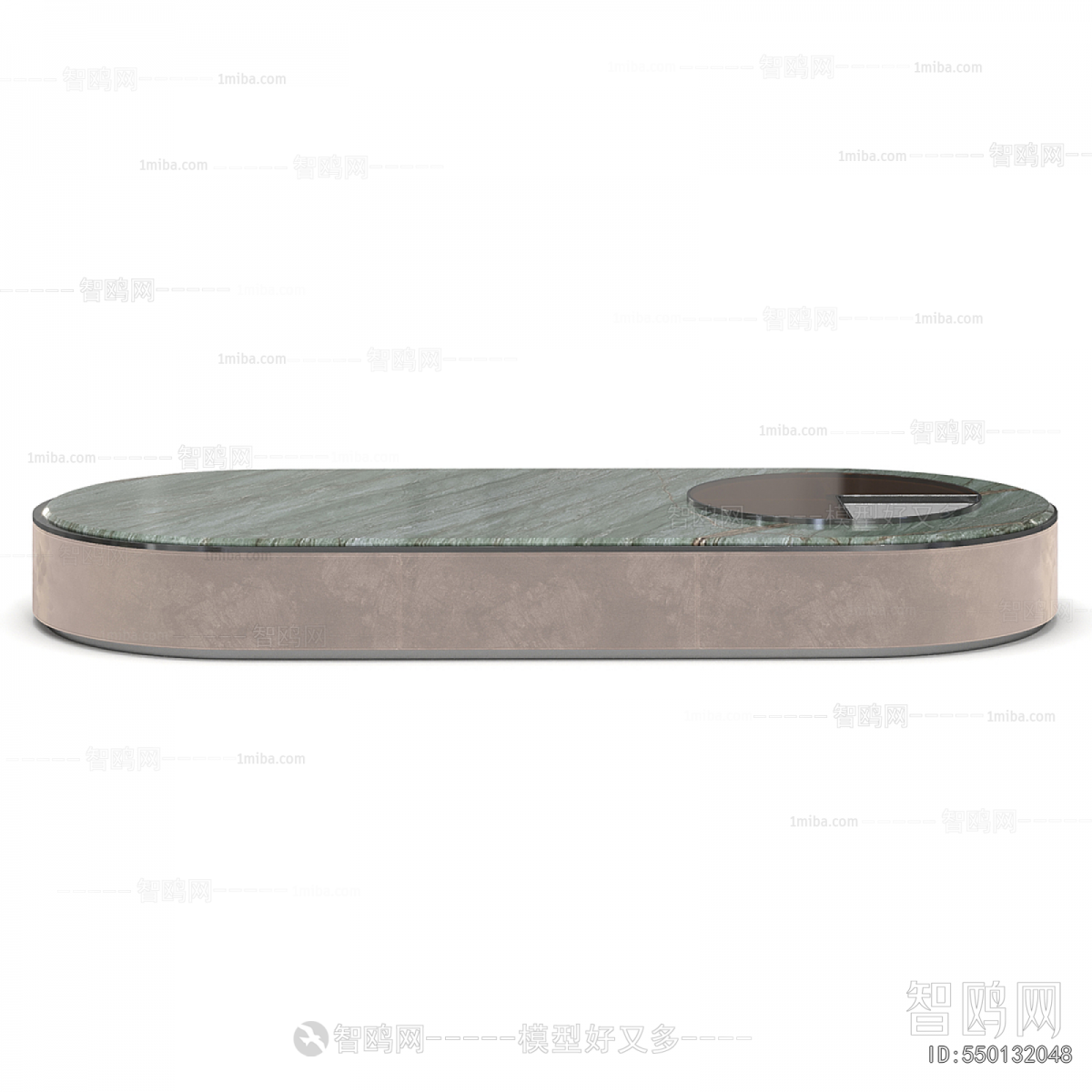 Modern Coffee Table