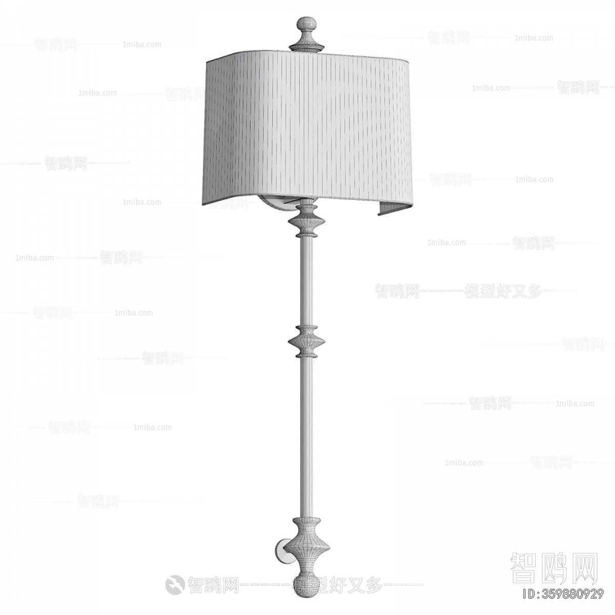 Modern Wall Lamp