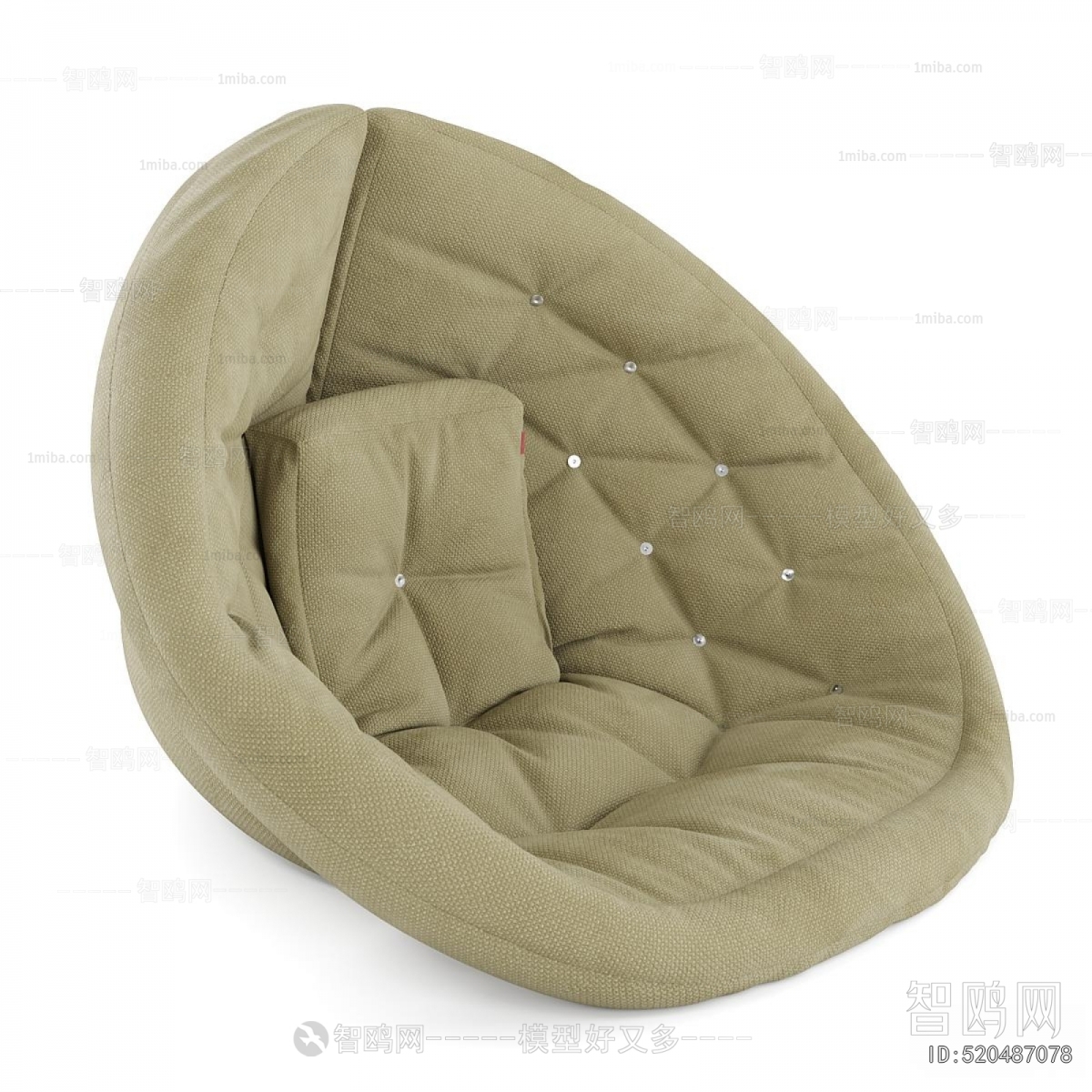 Modern Beanbag