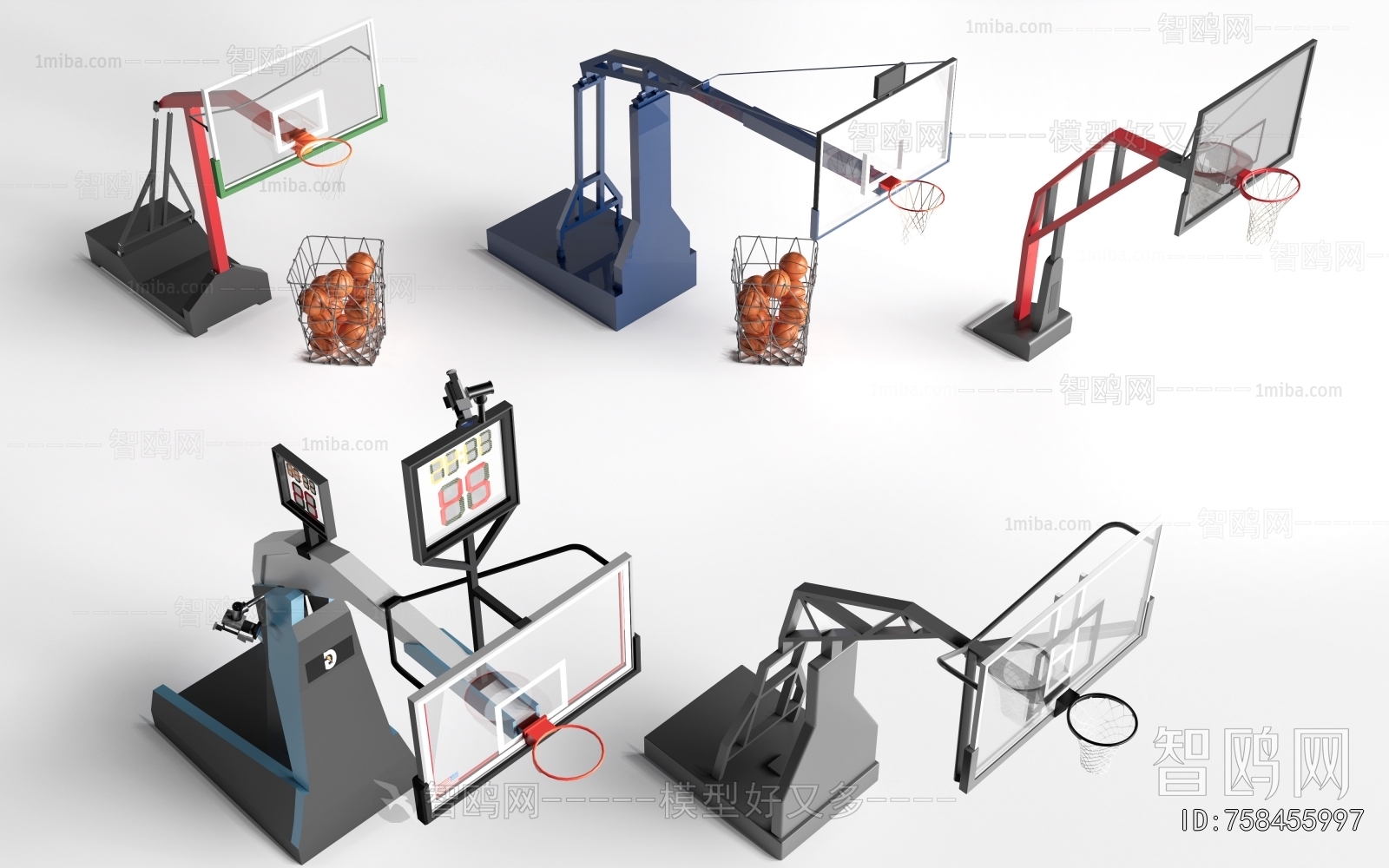 Modern Ball Equipment