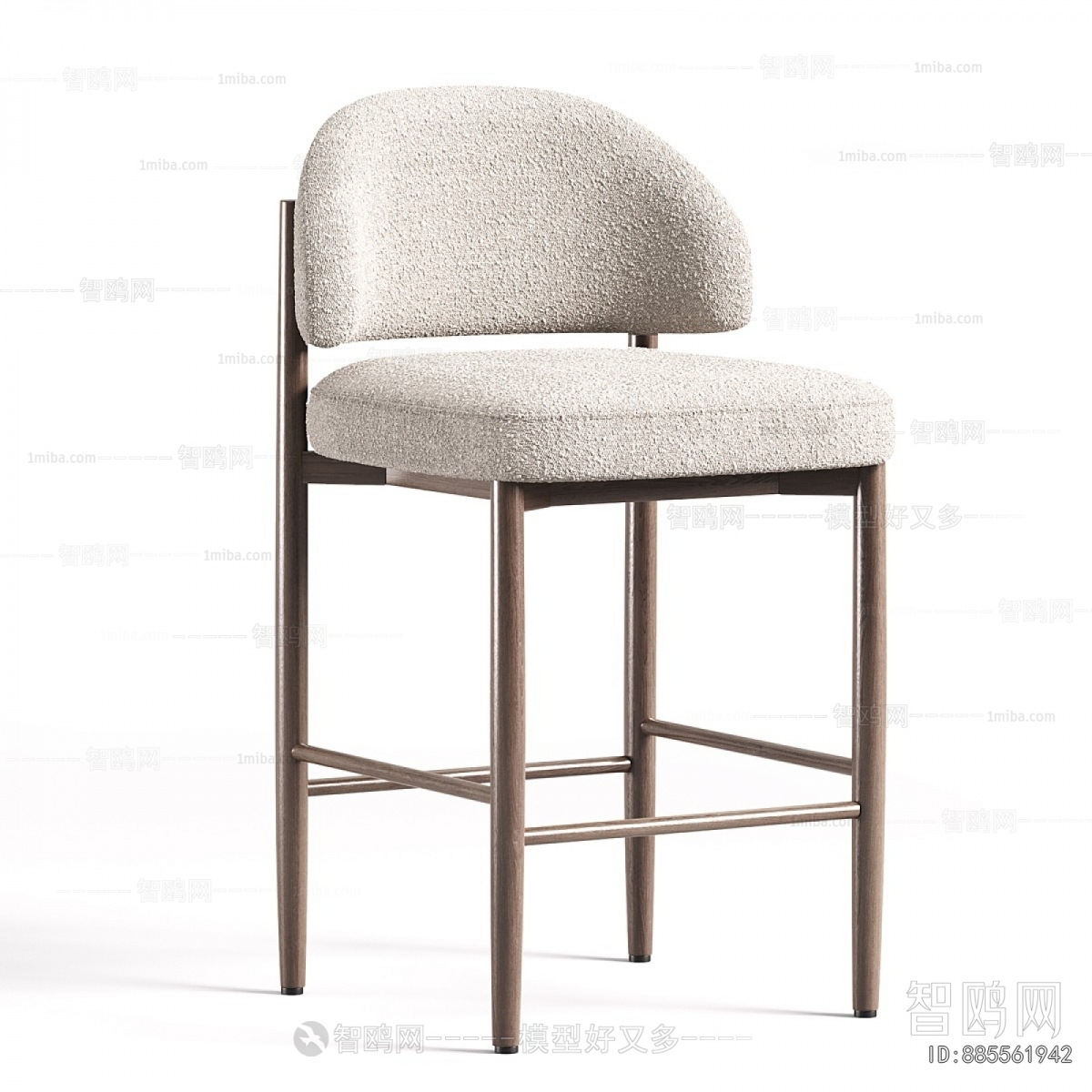 Modern Bar Chair