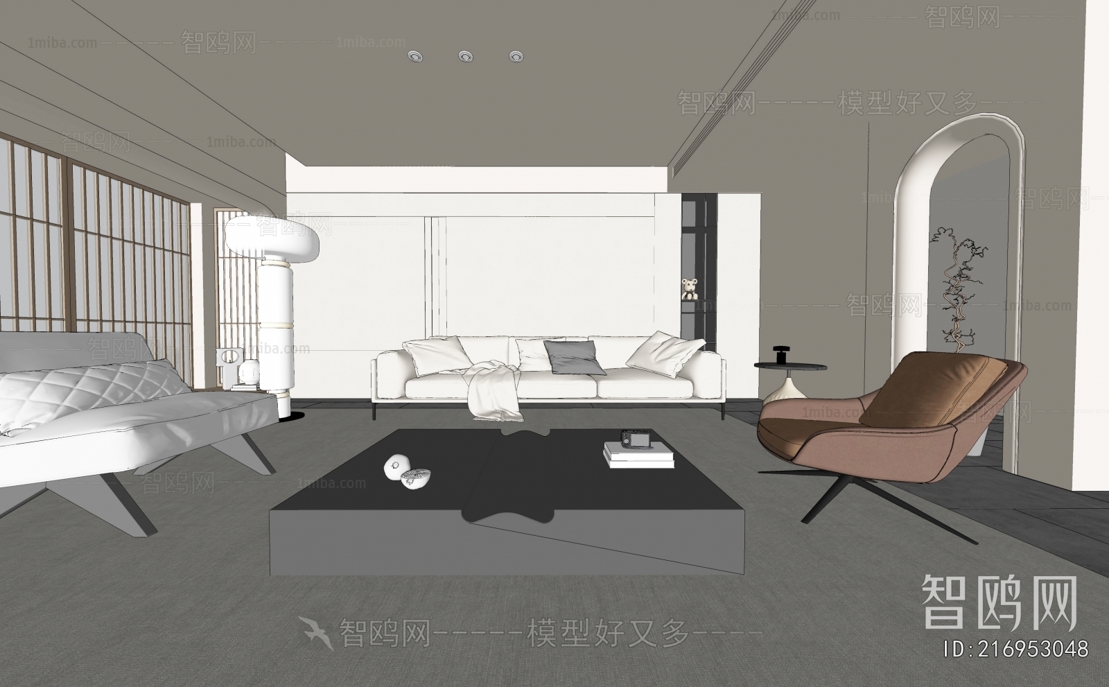 Modern A Living Room