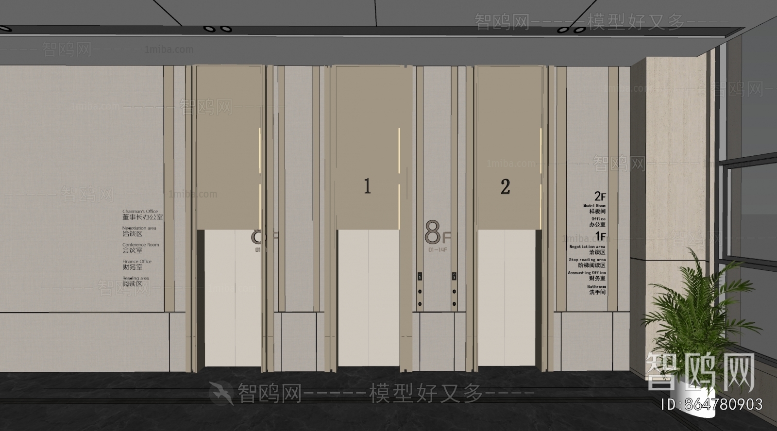 Modern Office Elevator Hall