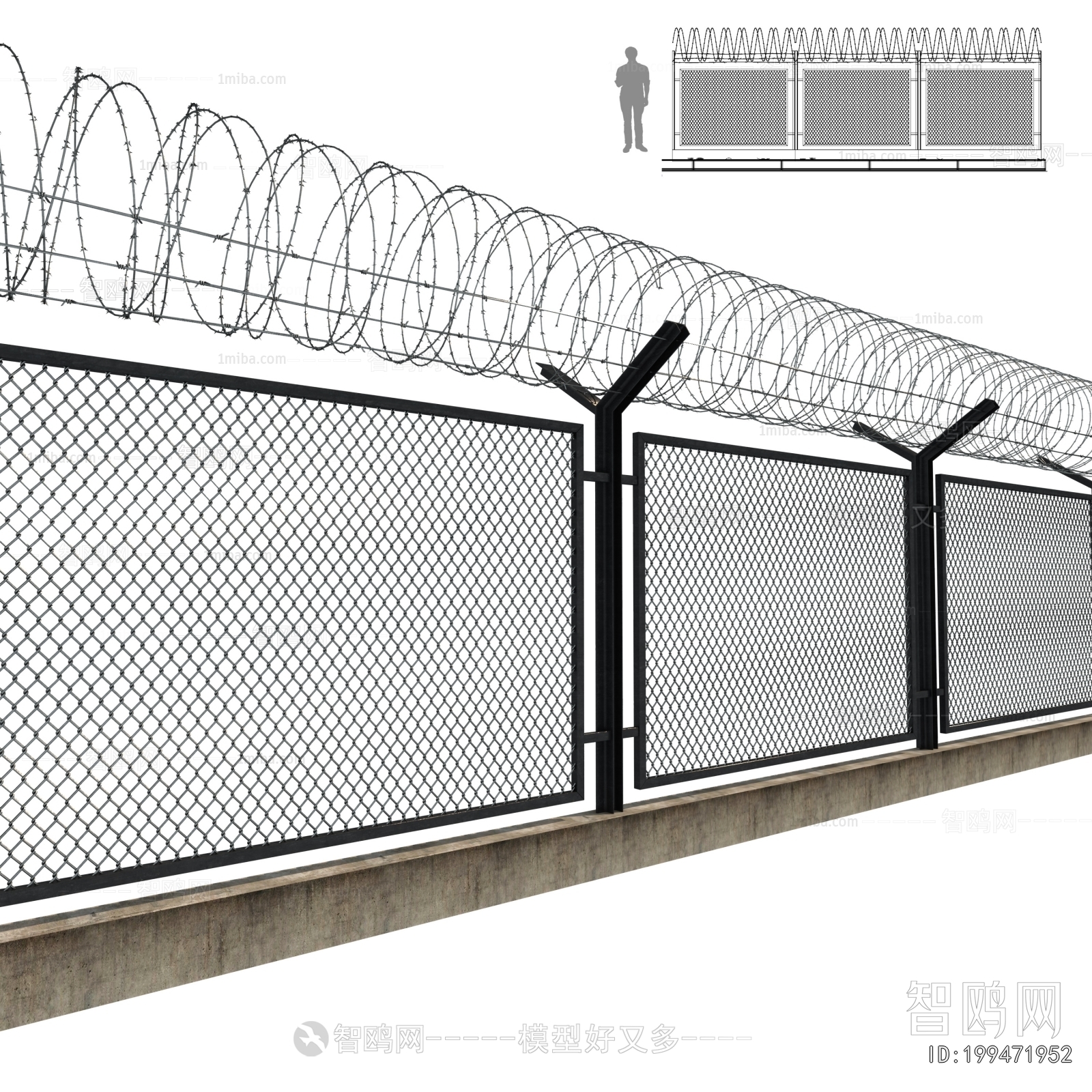 Modern Fence