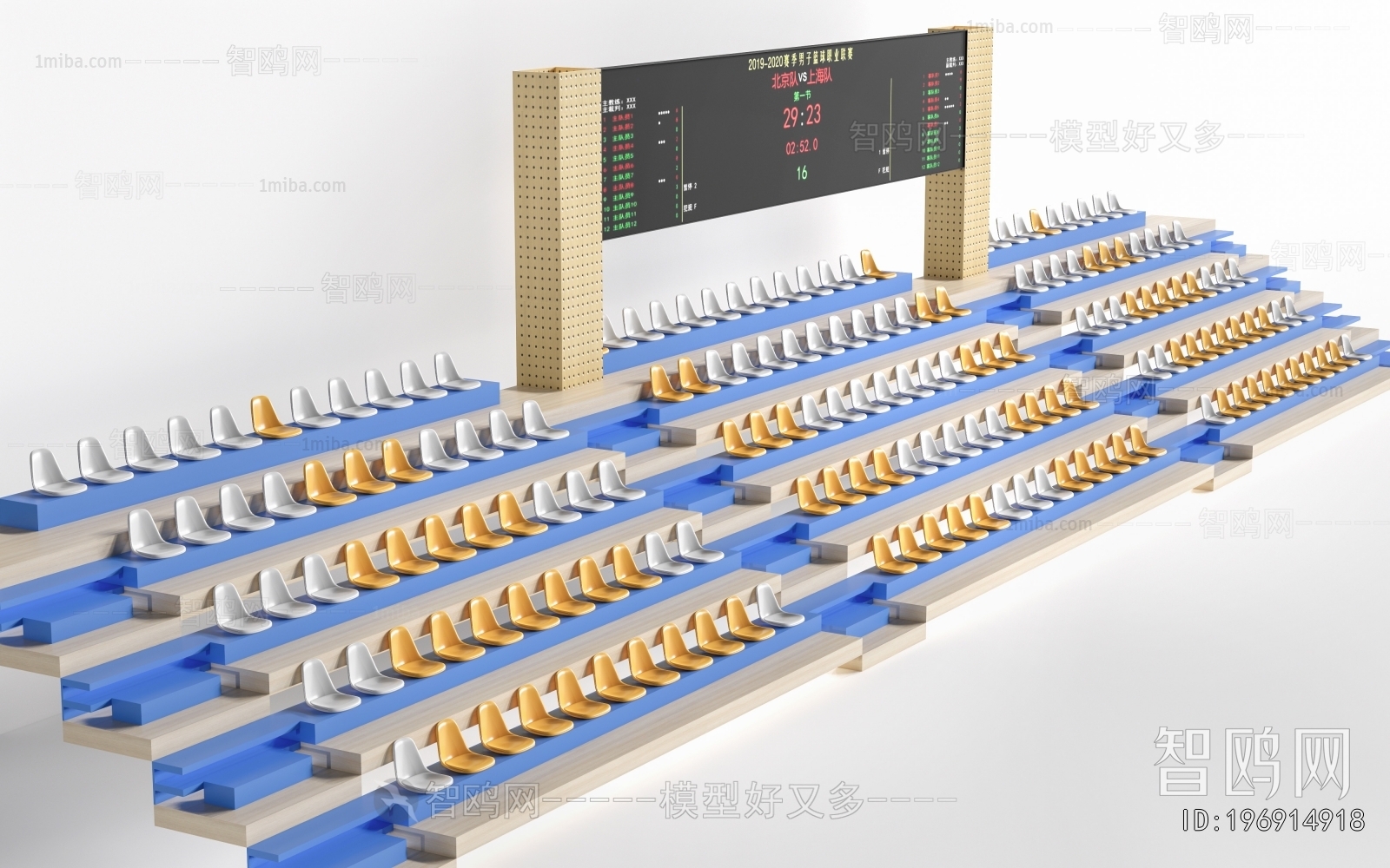 Modern Outdoor Chair