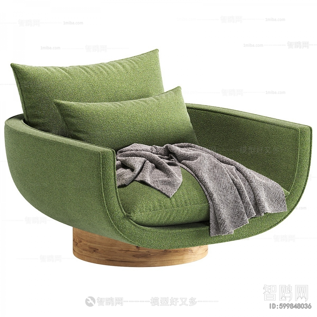 Modern Lounge Chair