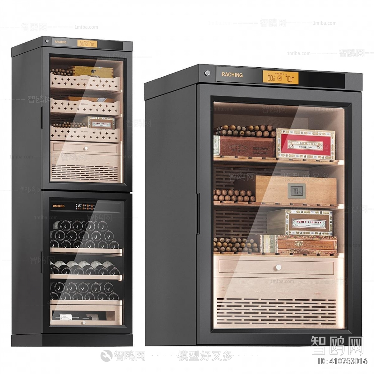 Modern Wine Cabinet