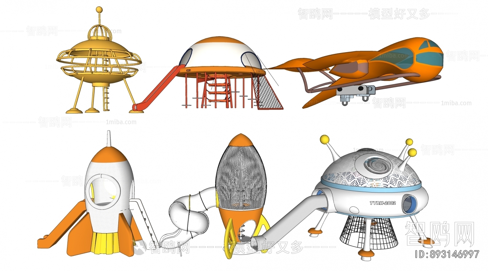 Modern Equipment For Children