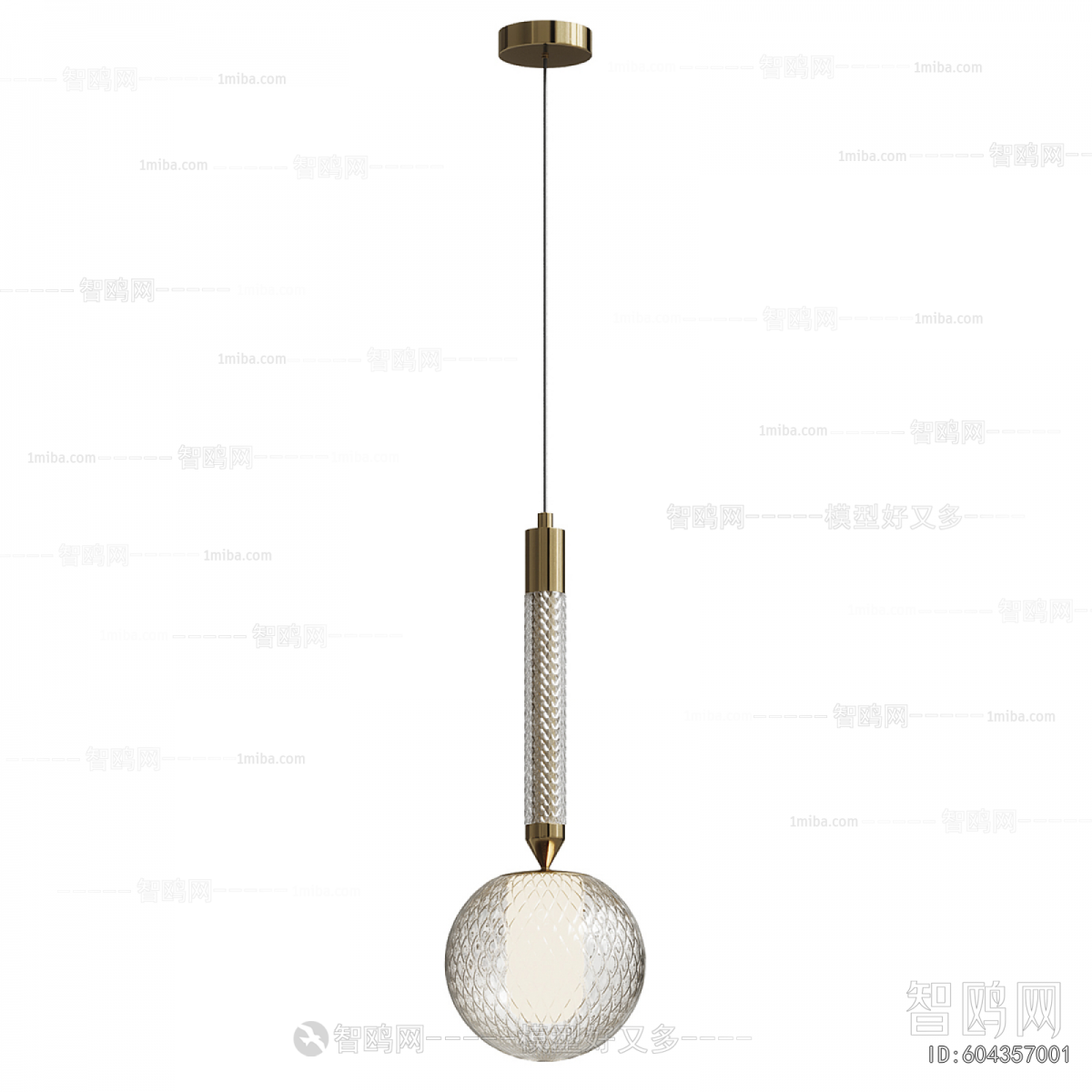 Modern Droplight