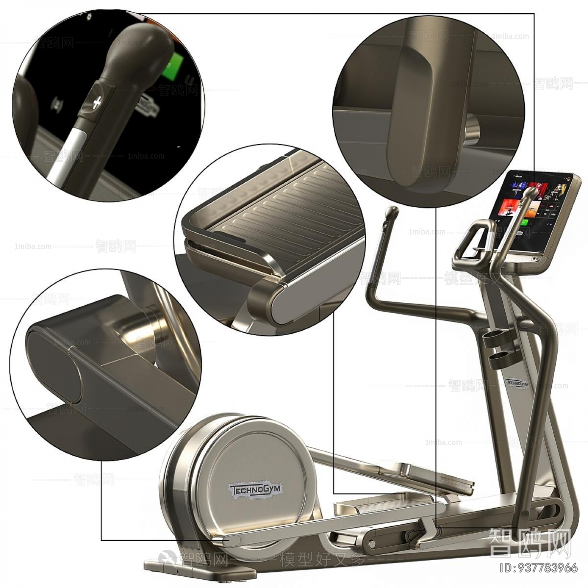 Modern Fitness Equipment