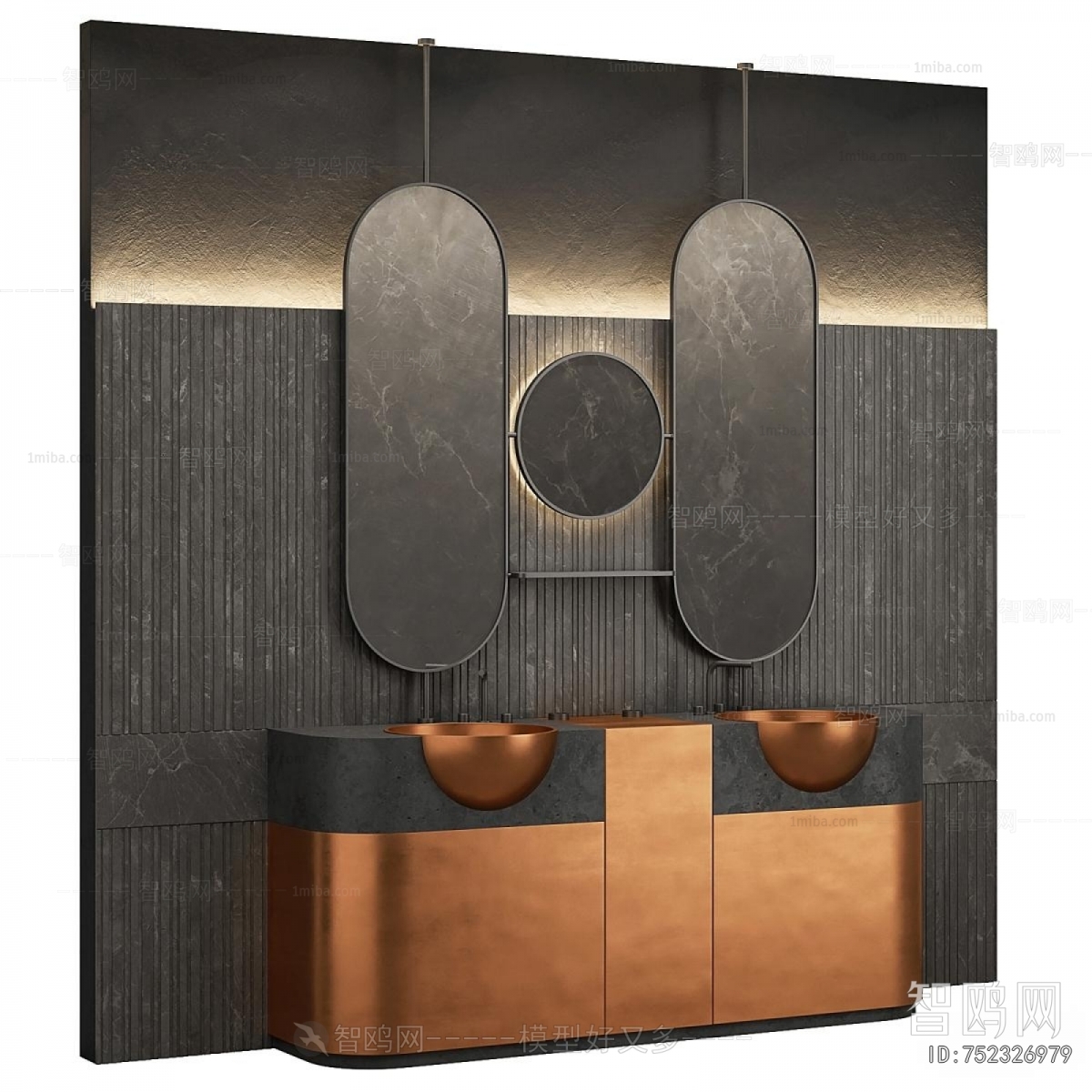 Modern Bathroom Cabinet