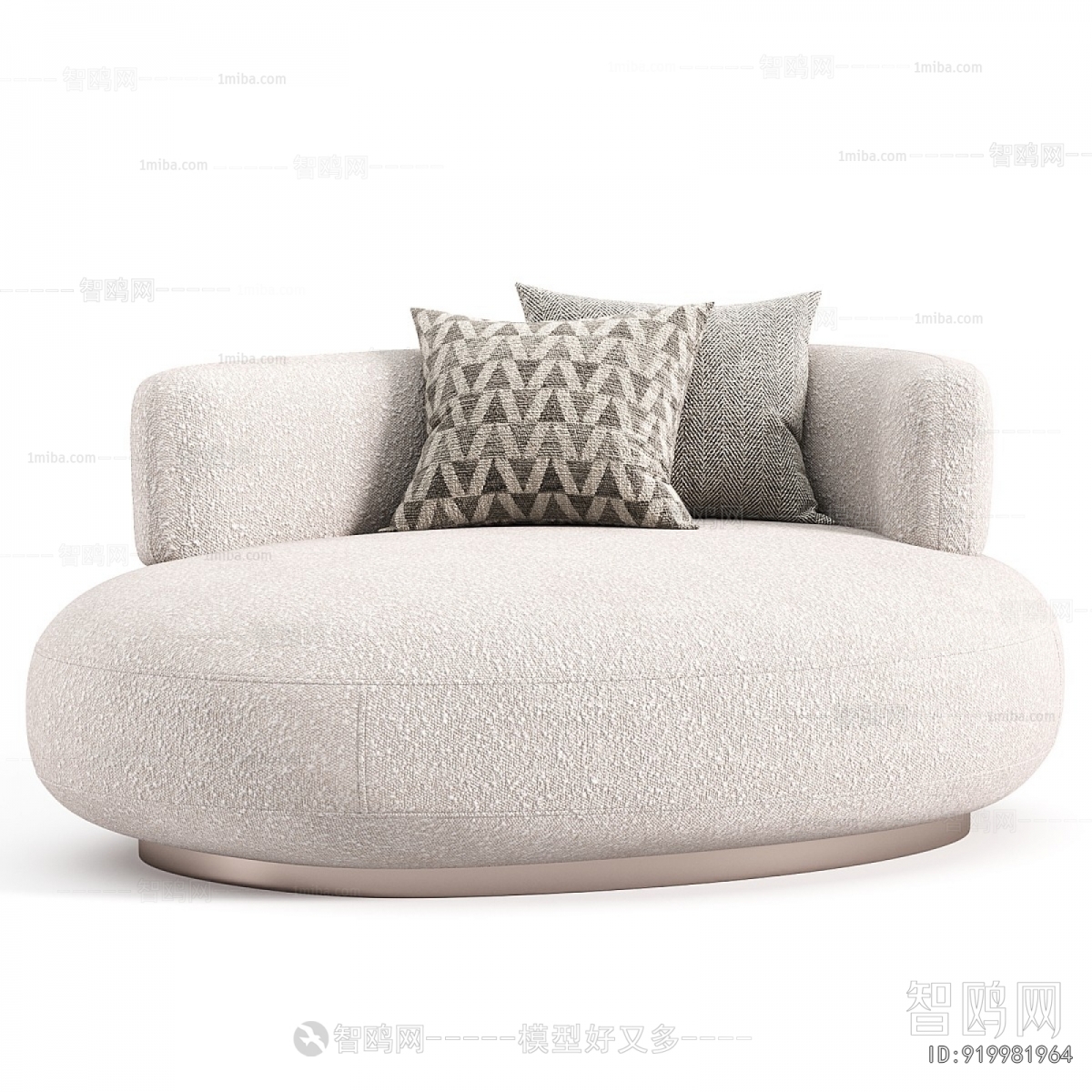 Modern Single Sofa