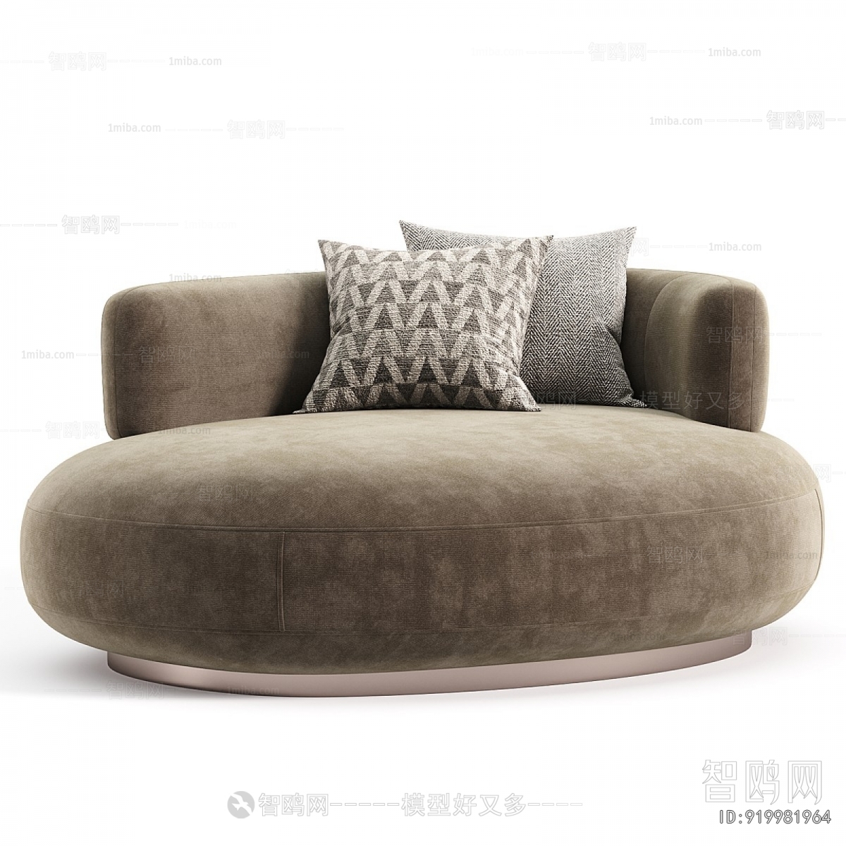 Modern Single Sofa
