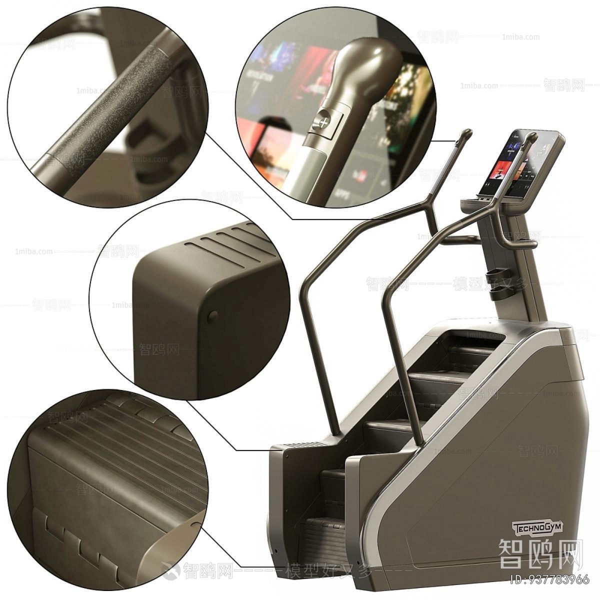 Modern Fitness Equipment