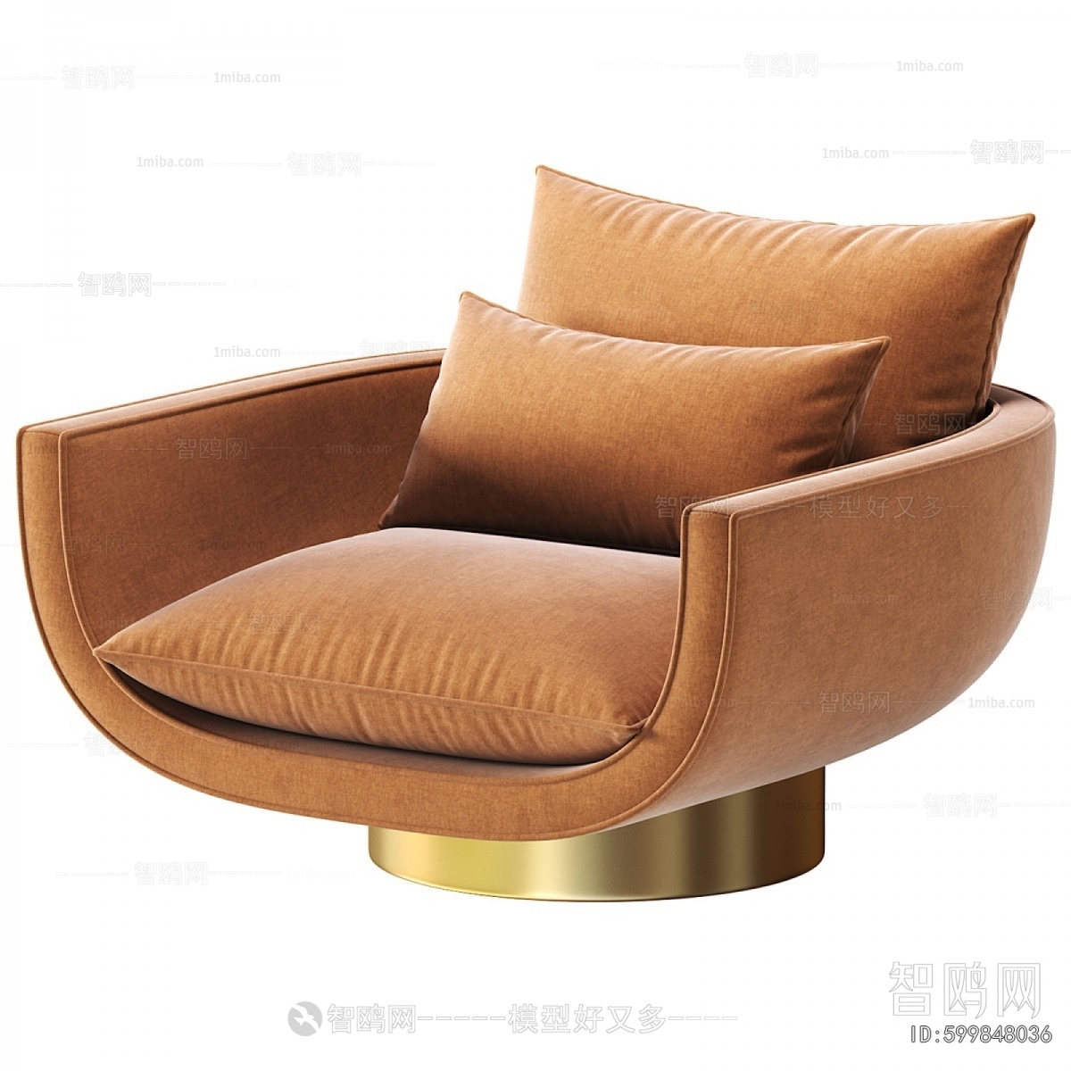 Modern Lounge Chair