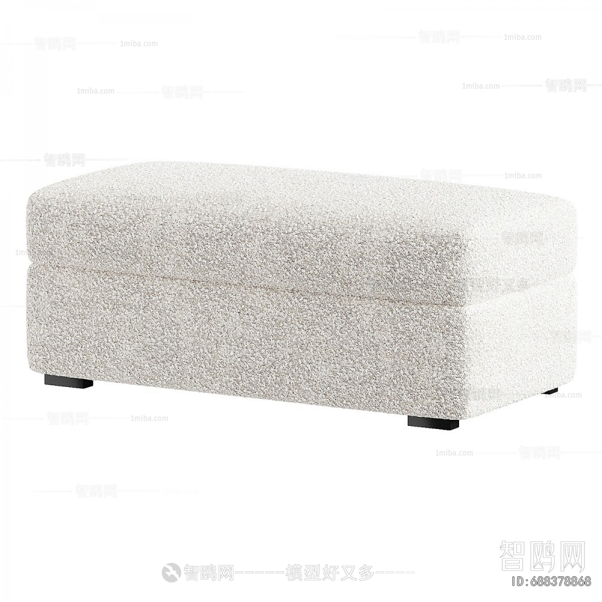 Modern Sofa Stool
