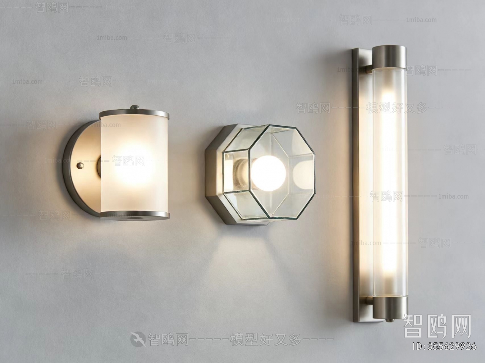 Modern Wall Lamp