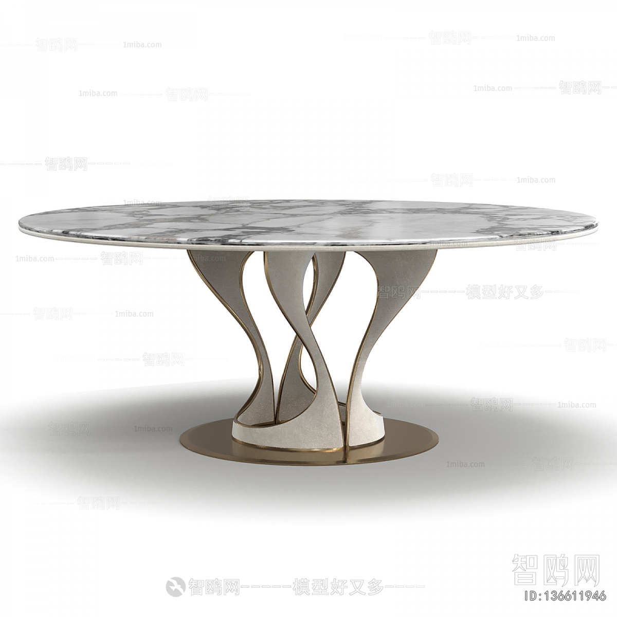 Modern Dining Table
