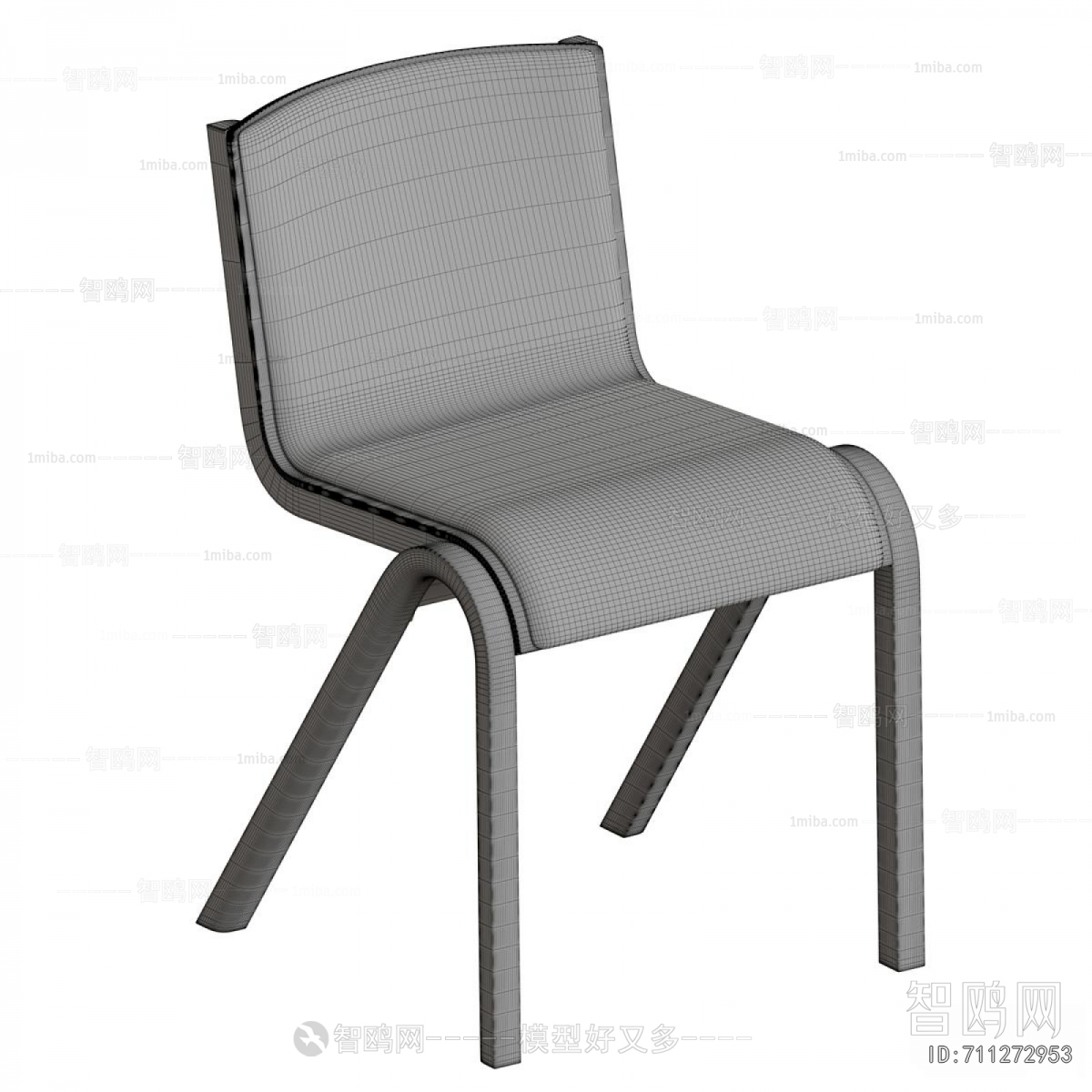 Modern Dining Chair