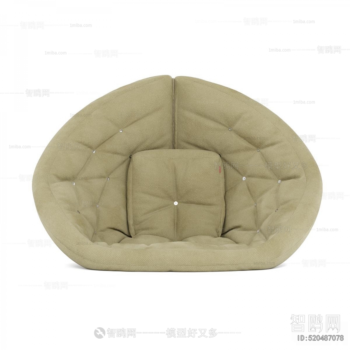 Modern Beanbag