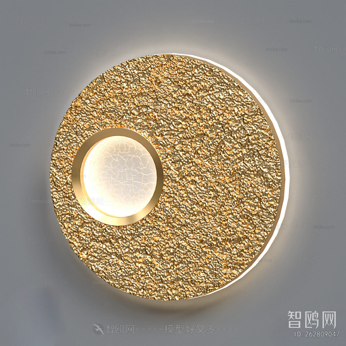 Modern Wall Lamp
