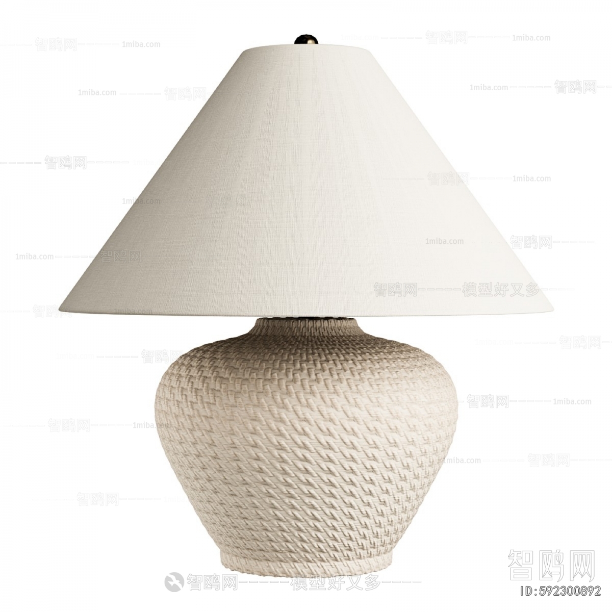 Modern Table Lamp