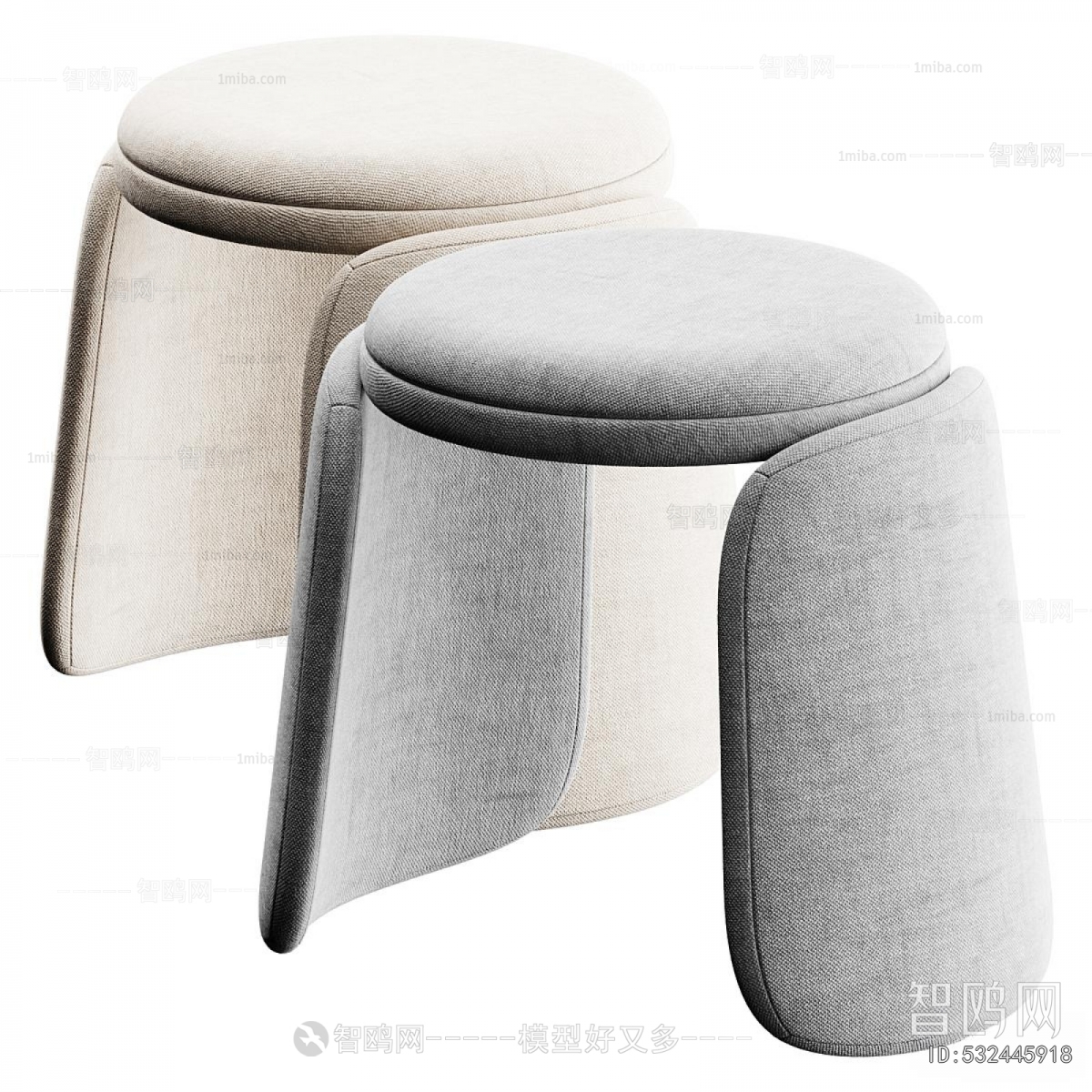 Modern Stool