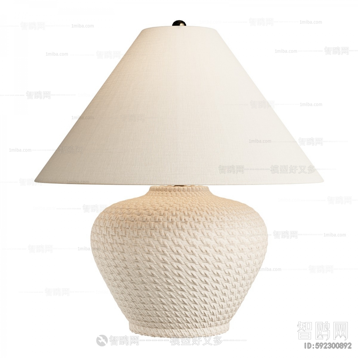 Modern Table Lamp
