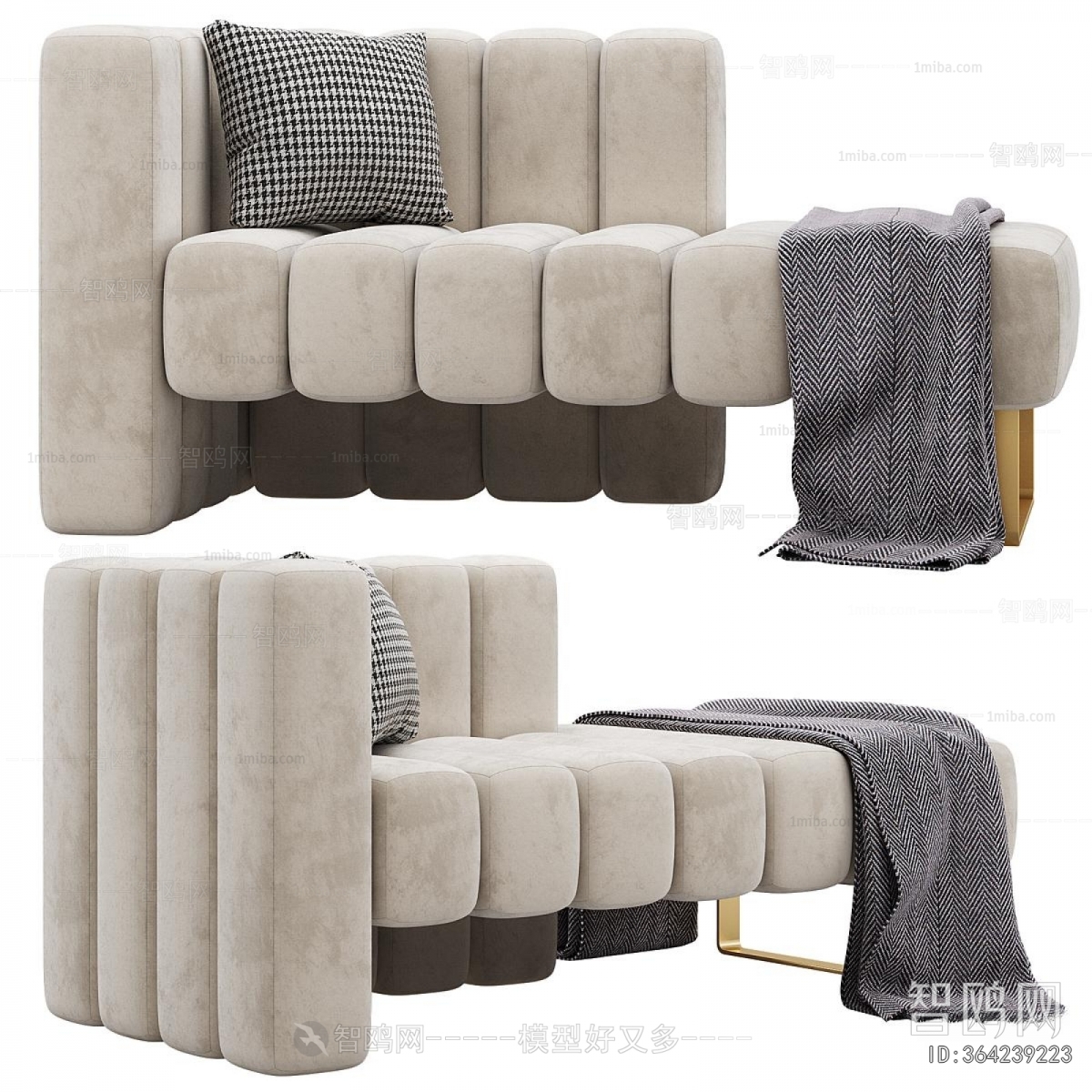 Modern Stool For Changing Shoes