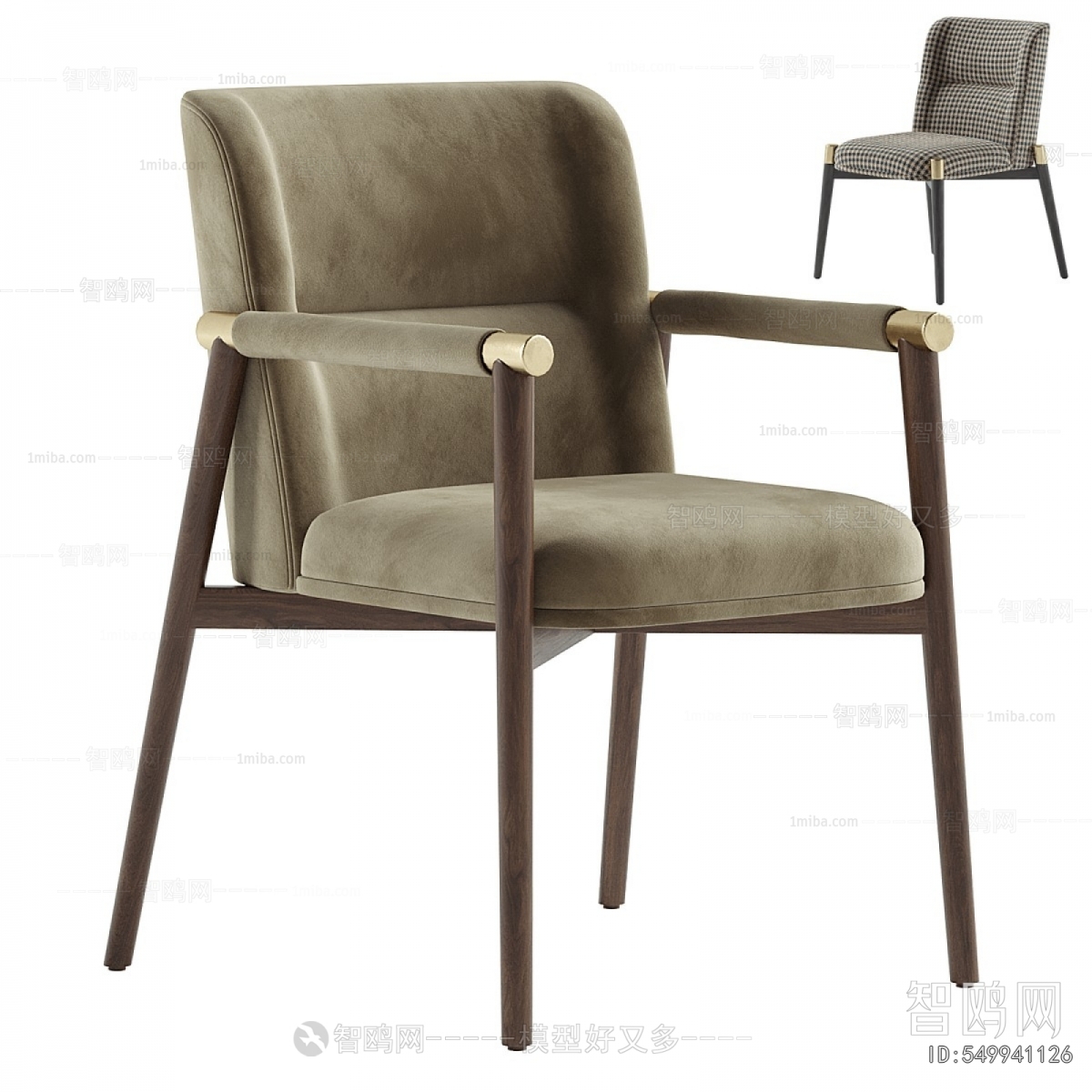 Modern Dining Chair