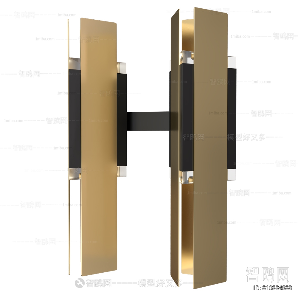 Modern Wall Lamp