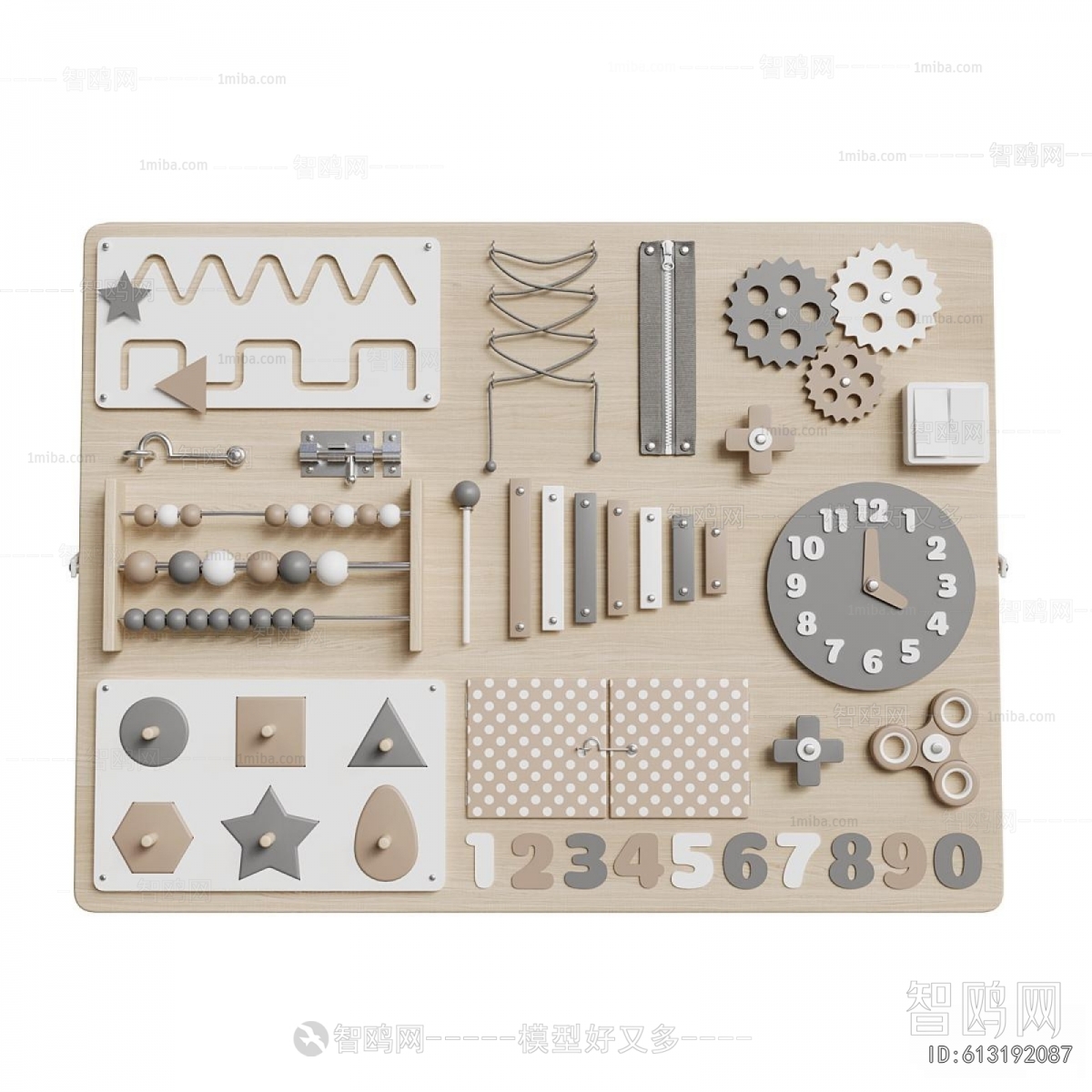 Modern Educational Toys