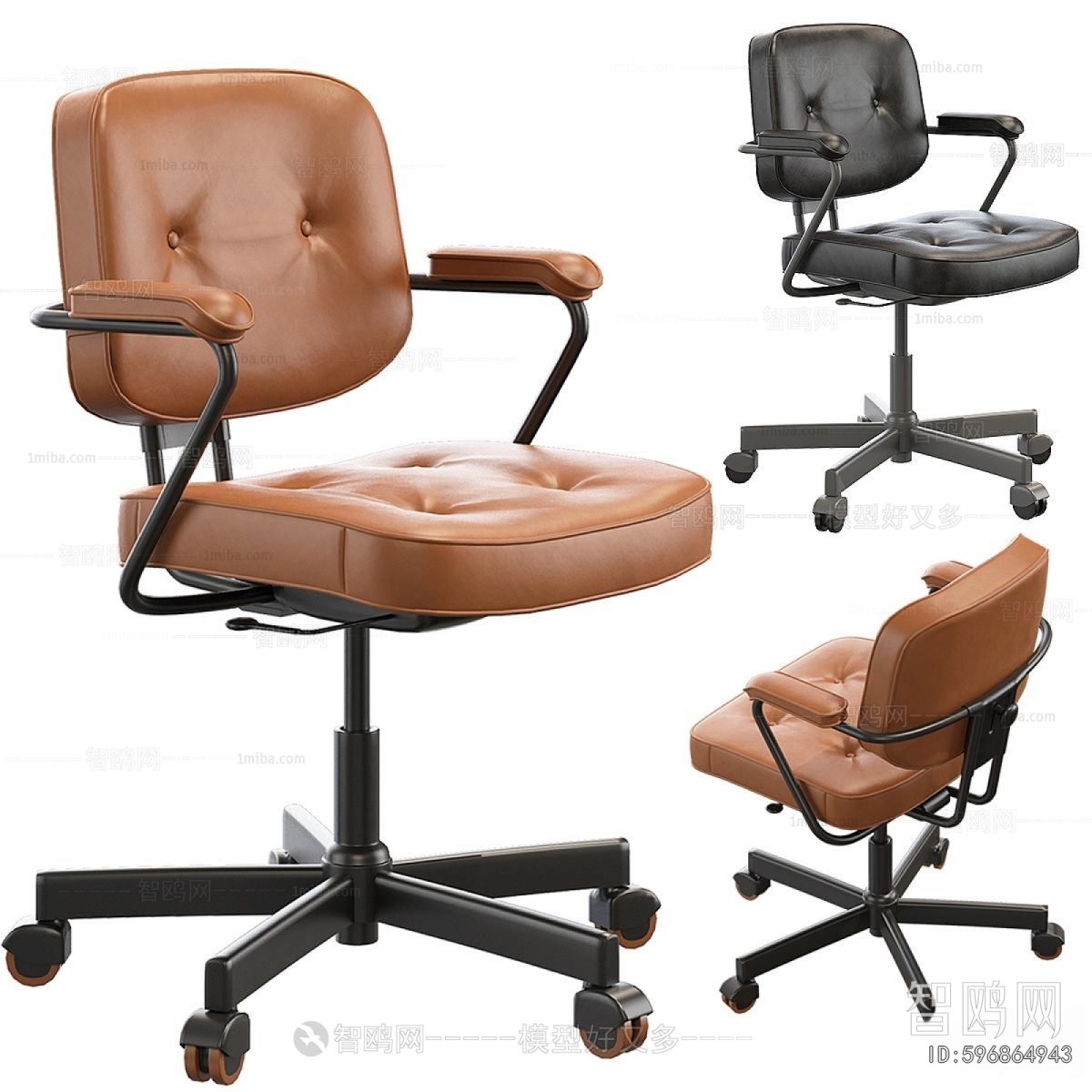 Modern Office Chair