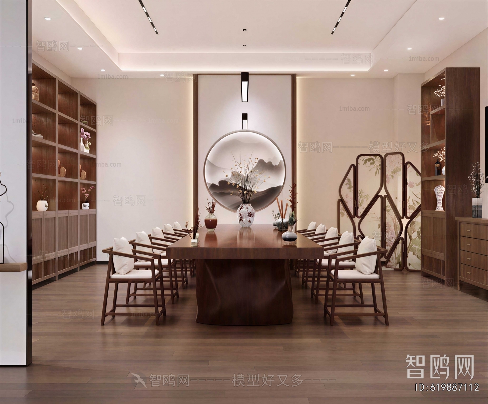 New Chinese Style Meeting Room