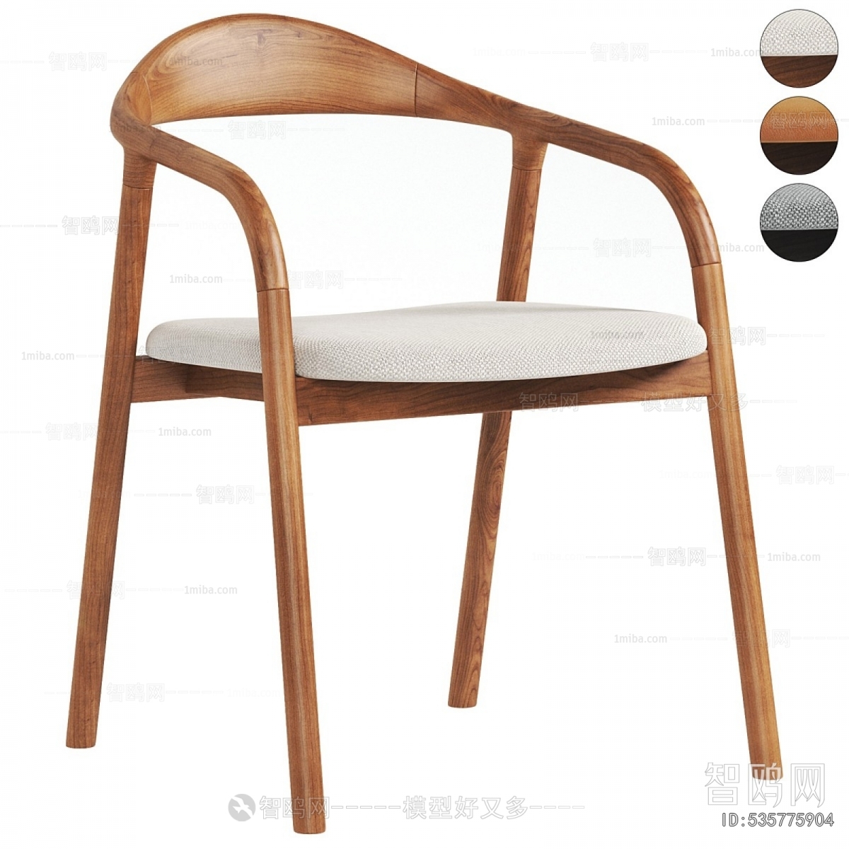 Modern Dining Chair