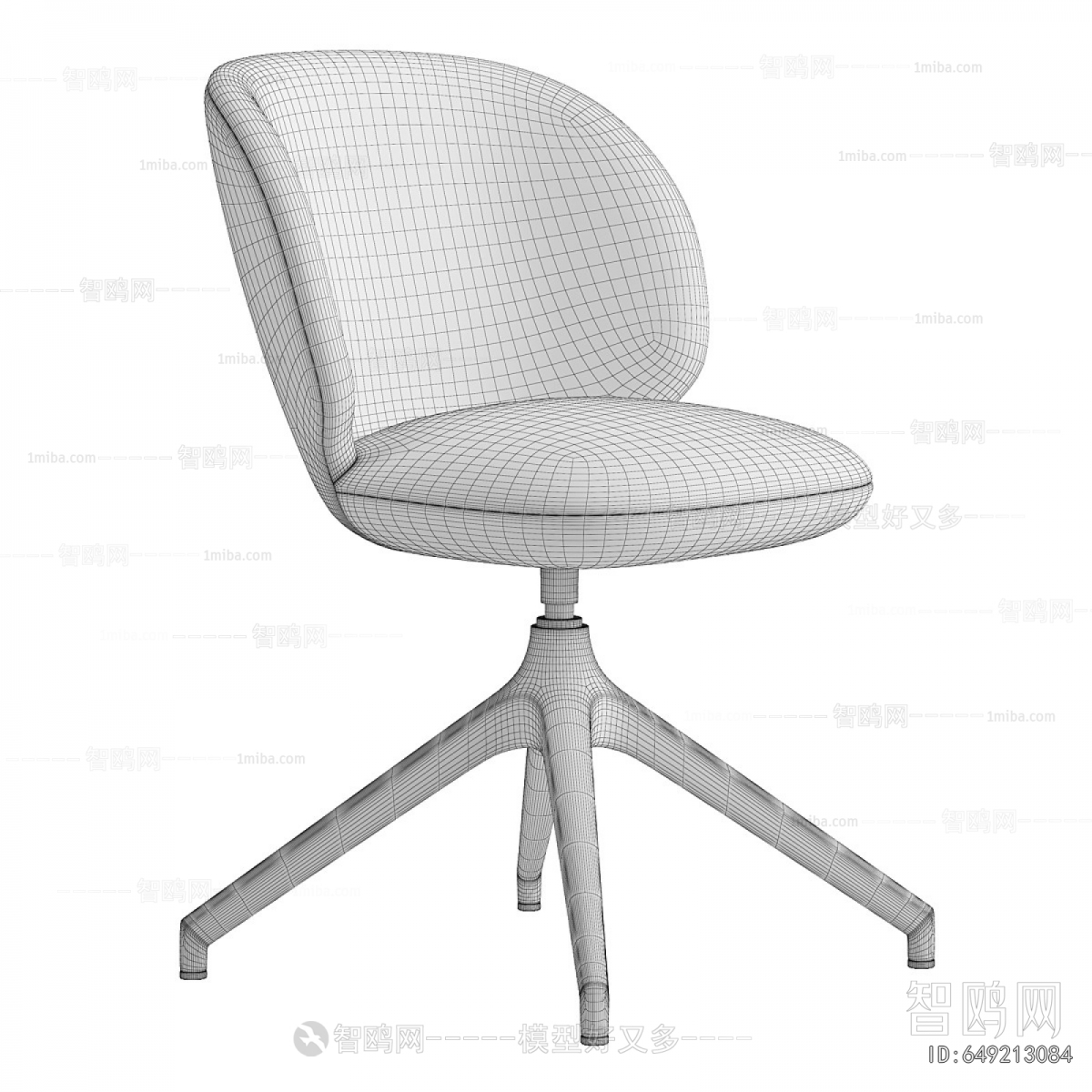 Modern Office Chair