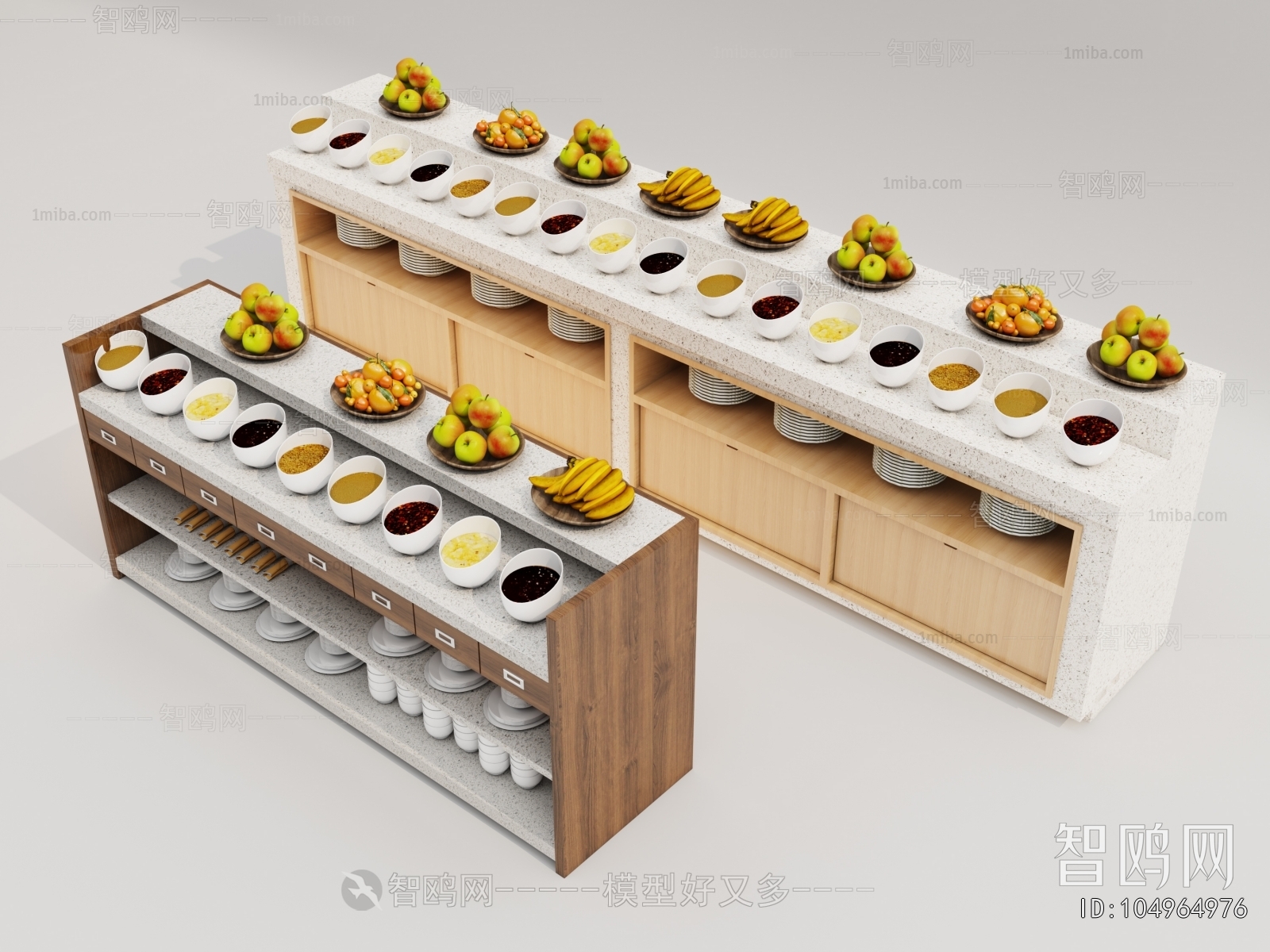 Modern Operation Console