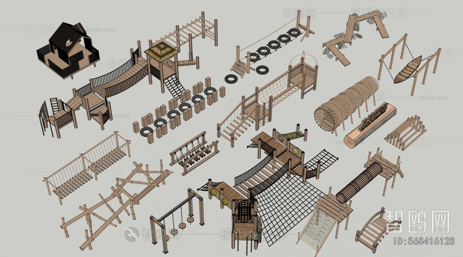 Modern Equipment For Children