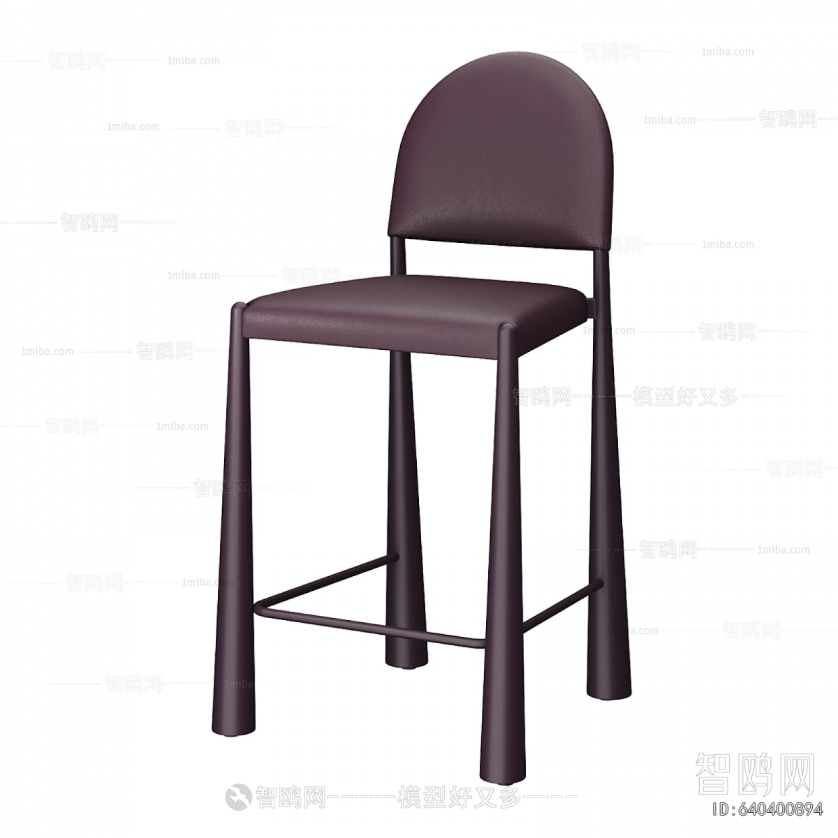 Modern Bar Chair