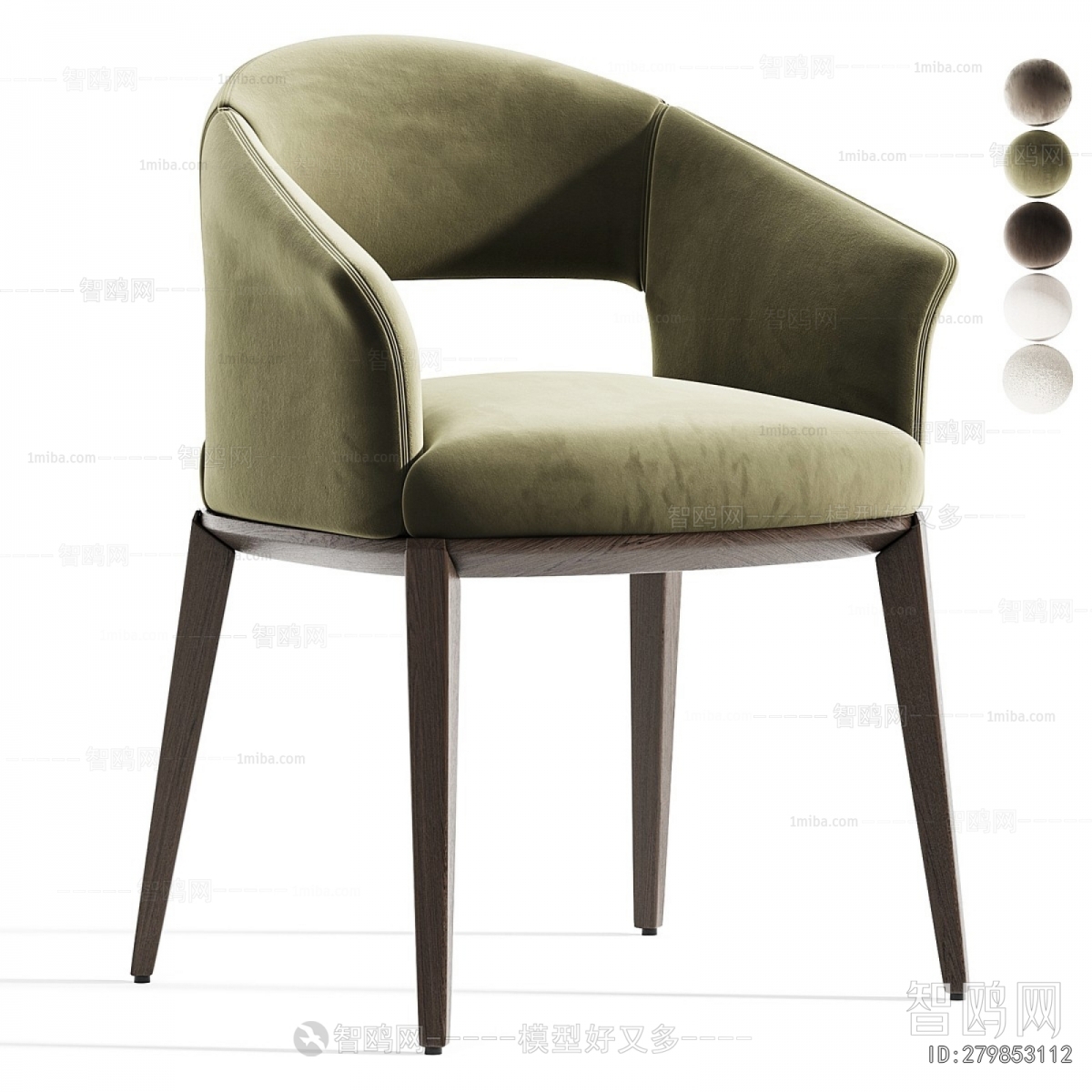 Modern Dining Chair